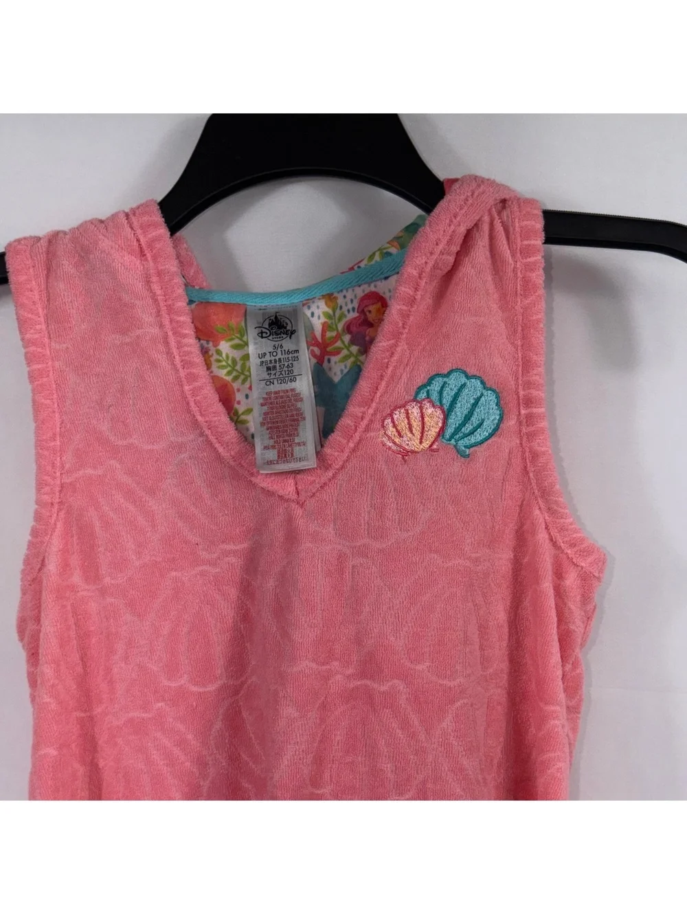 Disney Ariel Girls Hooded Swim Cover Up Size 5/6